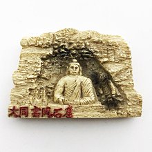彩虹云朵冰箱贴装饰力贴小雏菊热气球3d立体创意吸铁石性贴~清倉 歷史價格詳細信息