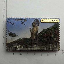 韓國 風景明信片 (A) 歷史價格詳細信息