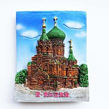 哈爾濱地質羅盤儀FS50現代高準度風水便攜式盤細致保激光多功能 歷史價格詳細信息