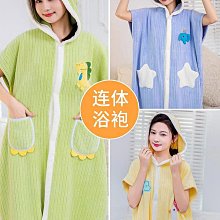 【悠然閣】(可開蓋)銅葫蘆 五帝錢中國結吊飾 掛飾(保平安 化病災 鎮宅 招福 化煞) 歷史價格詳細信息