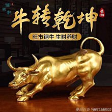 樂百客自行車水壺架山地公路車通用水杯架單車支架騎行裝備配件 歷史價格詳細信息