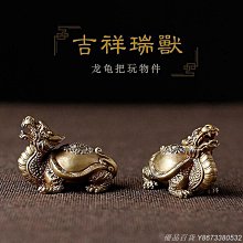 黃銅高檔鹿擺件客廳電視櫃書房博古架裝飾品新房喬遷開業禮品 歷史價格詳細信息