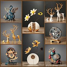 鹿擺件客廳電視櫃酒櫃玄關裝飾品喬遷新居禮品結婚新婚禮物 歷史價格詳細信息