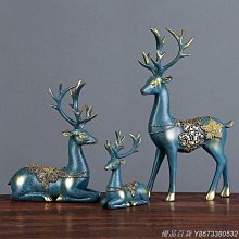 麋鹿擺件家居客廳電視櫃酒櫃裝飾品桌面玄關擺件梅花鹿 歷史價格詳細信息
