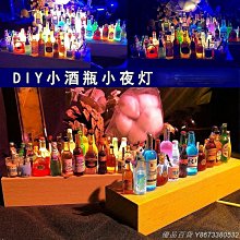 DIY手作飾品～閃亮鑽蝴蝶結瀨兔毛球吊飾３色 歷史價格詳細信息