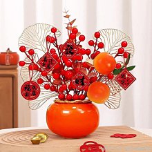2024發財果紅果年宵花客廳電視櫃仿真花假花擺件雷 歷史價格詳細信息