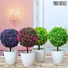 仿真花植物盆景婚慶裝飾品INS風仿真植物牆花牆假花玫瑰花 人造花  高品質假花仿真花擺設絹花裝飾客廳~優品百貨 歷史價格詳細信息