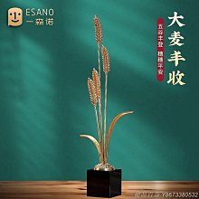 平面黃銅0.8模97齒圓柱直齒輪傳動件 0.8m97T正齒輪 A型優 品質品質 歷史價格詳細信息