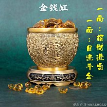 純銅金蟾蜍 招財三腳咬錢蟾蜍(*精緻版*大) 銅雕 歷史價格詳細信息