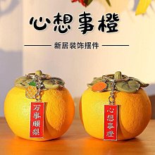 【品愛生活】輕奢生活圓形玻璃茶几邊桌-50CM(免組裝) 歷史價格詳細信息