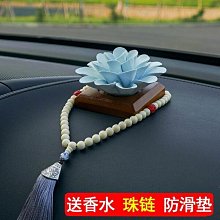 春风坊高檔輕奢天然紫白水晶石飾品樣板房家居裝飾客廳玄關創意擺件 歷史價格詳細信息