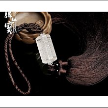 春風坊汽车飾品 車內飾品 車載平安符 十字繡 手工diy材料刺繡刺繡diy自繡荷包手工制作中 歷史價格詳細信息