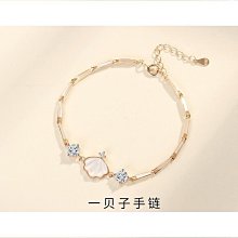 春風坊時尚莫桑石耳圈耳環女幾何s925銀鑲鑽耳扣耳飾品 歷史價格詳細信息