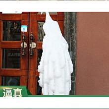 春風坊白水晶車掛汽車掛件高端車內吊飾車載掛飾品平安符保車上吊墜男女 歷史價格詳細信息