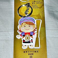 L.(企業寶寶公仔娃娃)二手鐵質(pooh)小熊維尼造型方形CD盒!!--提供給需要的人!/折/-P 歷史價格詳細信息