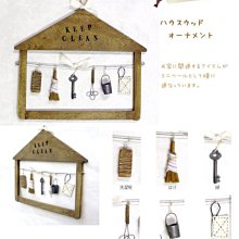 艾苗小屋-日本進口PETIO千鳥紋胸背組 (XS) 歷史價格詳細信息