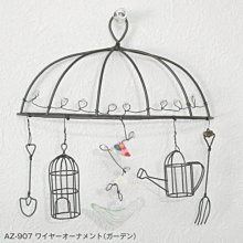 艾苗小屋-日本進口日式雜貨 zakka 風格漩渦造型吊鉤 歷史價格詳細信息
