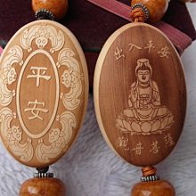 天然黃楊猛虎上山創意文玩肖虎手把件家居裝飾品桌靣工藝品擺件 歷史價格詳細信息