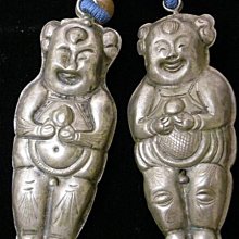 老銀配件/掛件/掛飾/吊飾(瀏海戲蟾) 歷史價格詳細信息