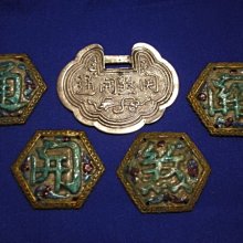 老銀鎖，百歲鎖，左右長3厘，重3.5克，包漿自然，包老 古玩 老物件 舊藏 -3657 歷史價格詳細信息