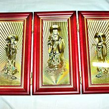 南無觀世音菩薩 大悲咒卡片 護身符金卡金箔卡佛教佛卡滿45元 唐卡 佛畫 歷史價格詳細信息