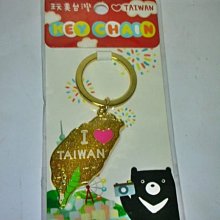 aaL集.全新附袋馬來西亞製合金鑰匙圈吊飾!!--值得收藏!/黑箱48/-P 歷史價格詳細信息