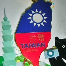 國徽。中華民國國徽。金色款。直徑2.5公分 歷史價格詳細信息