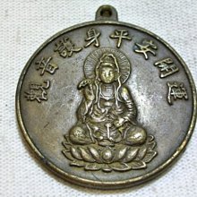 aaL集.(企業寶寶玩偶娃娃)近全新Pooh小熊維尼造型鐵質置物盒!--值得擁有!/黑箱30/-P 歷史價格詳細信息