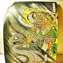 春太&千夏推理系列1～3  多余散本，天聞角川輕文學，簡體正版，全新未拆  套出不單出，普郵包非偏，運損不負責  個人二 歷史價格詳細信息