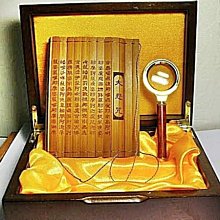 全新 / 心經臥香盒 (小盒) / 木紋 / 使用 7 寸臥香 歷史價格詳細信息