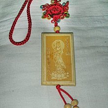 念珠觀音木雕藝術-黃楊木 歷史價格詳細信息