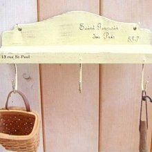 艾苗小屋-日本進口 YOU-ZEN 星辰廣場壁架 歷史價格詳細信息