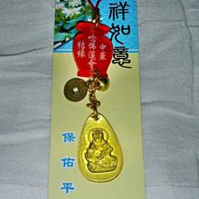 全新少見1962年英國小額軍票1先令 歷史價格詳細信息