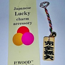 全新少見1962年英國小額軍票1先令 歷史價格詳細信息