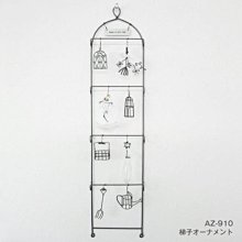 艾苗小屋-日本進口 azi-azi Forest memory 森林可愛動物吊飾 歷史價格詳細信息
