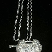 [老排的收藏]~~老銀飾品~老銀佩件/掛飾/吊飾(葫蘆.雙龍) 歷史價格詳細信息