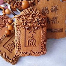 仔仔現貨批發J【一標3條~漂亮天然金砂黑曜岩手珠8mm 共約48g~防小人`除負能量】手珠系列117新 歷史價格詳細信息