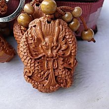 仔仔現貨批發J【一標3條~漂亮天然金砂黑曜岩手珠8mm 共約48g~防小人`除負能量】手珠系列117新 歷史價格詳細信息