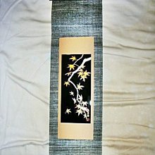 金楓出版 世界經典小說 神秘卷 白衣女郎1-4  不分售  PO222 歷史價格詳細信息