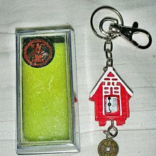 aaL集.(企業寶寶玩偶娃娃)近全新Pooh小熊維尼造型鐵質置物盒!--值得擁有!/黑箱30/-P 歷史價格詳細信息