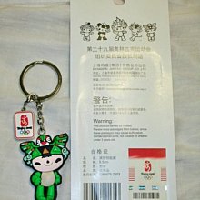 少見權杖戰劍喬治老銀幣BR001，直徑28.65mm，重量15373 歷史價格詳細信息