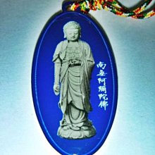 《紀念牟宗三先生逝世二十周年國際學術研討會論文集》/楊永漢 主編 歷史價格詳細信息