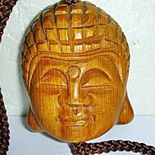 L.少見精緻以冬為主題的國畫吊飾一幅!--值得收藏!/6倉箱/-P 歷史價格詳細信息