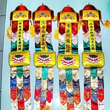 《當精子遇上卵子》ISBN:9579610282│劇場│孟梵│七成新   85年11月出版 歷史價格詳細信息