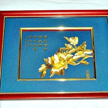 L.少見精緻以冬為主題的國畫吊飾一幅!--值得收藏!/6倉箱/-P 歷史價格詳細信息