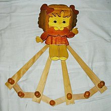 L皮.已稍有年代展開長約46公分三折式南無觀世音菩薩/南無阿彌陀佛/南無大勢至菩薩擺飾! 歷史價格詳細信息