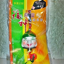 L.(企業寶寶公仔娃娃)二手鐵質(pooh)小熊維尼造型方形CD盒!!--提供給需要的人!/折/-P 歷史價格詳細信息