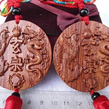 仔仔現貨批發J【一標3條~漂亮天然金砂黑曜岩手珠8mm 共約48g~防小人`除負能量】手珠系列117新 歷史價格詳細信息