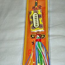 T 全新JGF-43 白牌 CC02430D818V07 全新燈條 1套3條8燈 歷史價格詳細信息