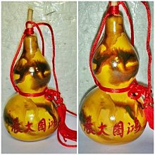 全新少見1962年英國小額軍票1先令 歷史價格詳細信息